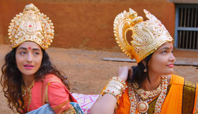 Sita On The Road Trailer: Celebration Of Freedom!