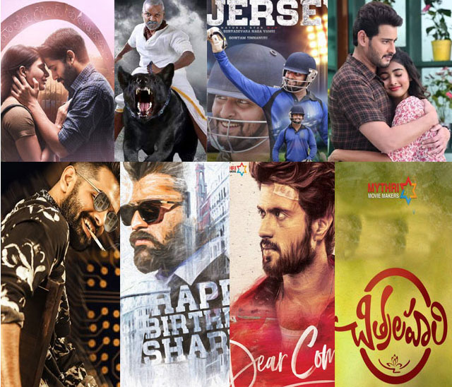 Summer In TFI Is Heating Up With Many Releases!