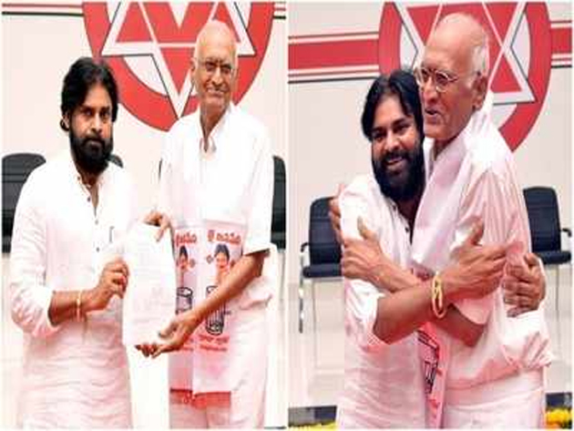 TDP MP Joins Jana Sena Party