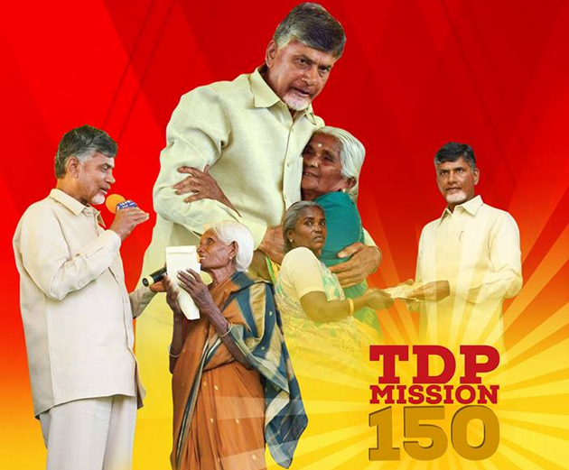 TDP Racing Ahead, YCP & JSP Lagging Behind!
