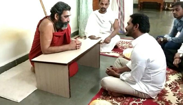 YS Jagan Meets Chinna Jeeyar Swami