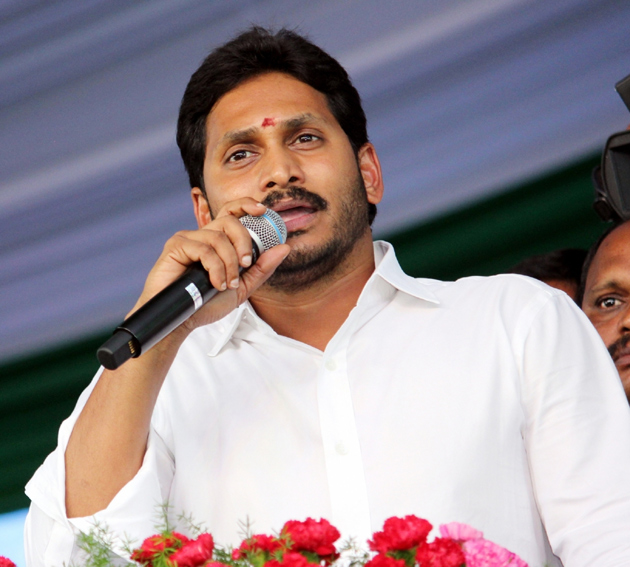 బ్రేకింగ్: వైసీపీ ఎంపీ అభ్య‌ర్థుల తొలి జాబితా