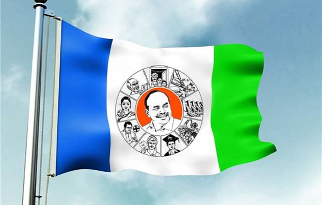 ఆ విషయంలో తప్పిదం చేస్తున్న వైఎస్సార్సీపీ!