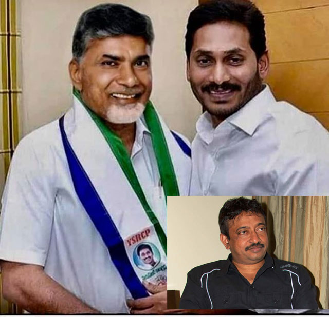 చంద్రబాబు మార్ఫింగ్ ఫొటో.. బుక్కైన వర్మ
