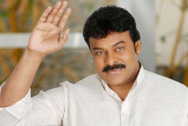 రాజకీయాలకు చిరు గుడ్ బై.. అమితాబ్ బాటలోనే...