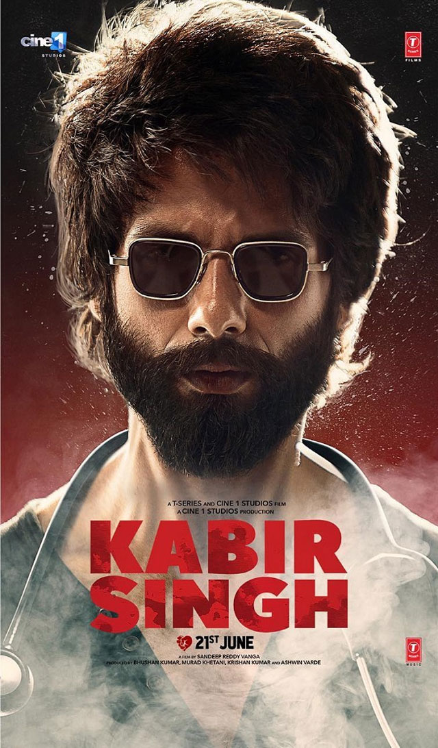 అర్జున్ రెడ్డి కంటే ర‌ఫ్ అండ్ ర‌గ్డ్‌