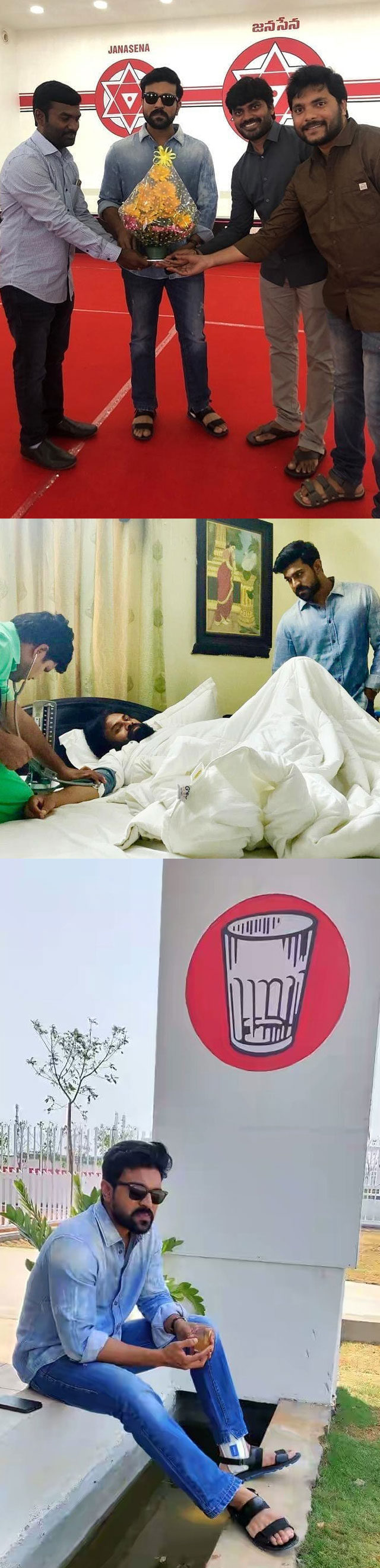 గ్రేట్ ఛాన్స్ - బాబాయికి అబ్బాయి సాయం