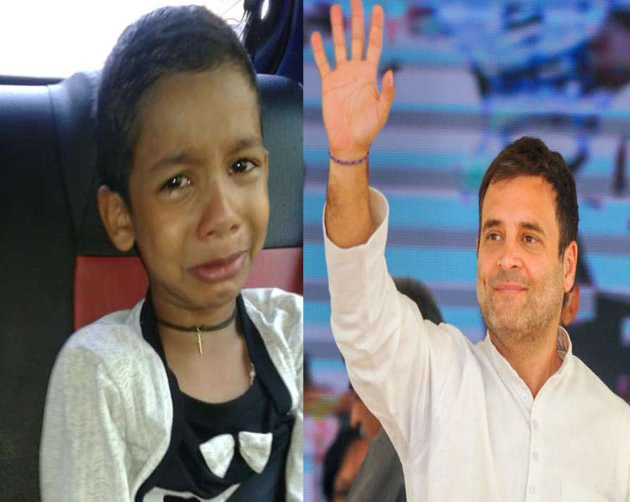 ఏడేళ్ల బుడ్డోడు కోసం ఫోన్ చేసిన రాహుల్!