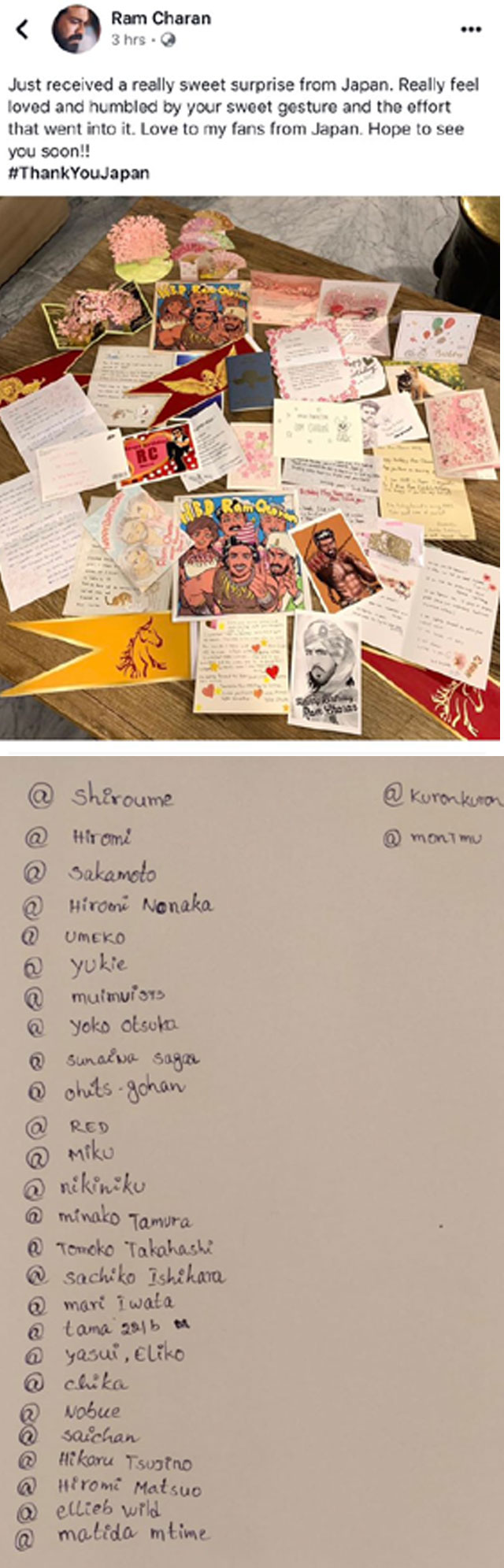 చెర్రీకి జ‌ప‌నీ ఫ్యాన్స్ షాకింగ్‌ ట్రీట్‌