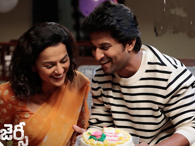 Realistic Touch In Nanis Jersey