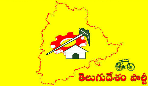TDP Still Feels It Can Win Warangal