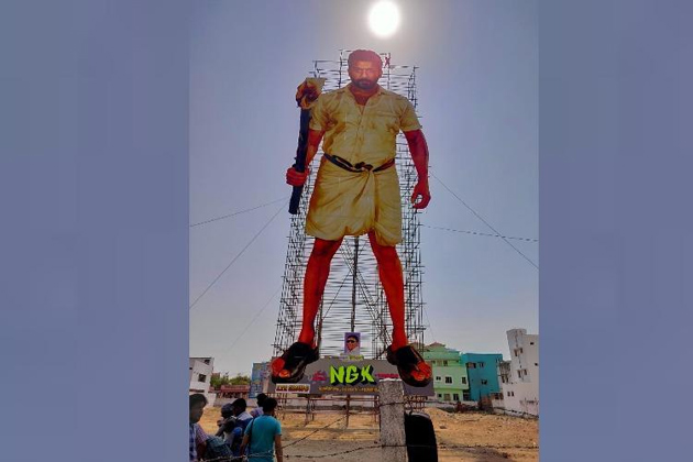 ప్రపంచ రికార్డు కటవుట్ కు కొత్త ట్విస్ట్