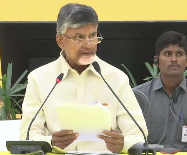 చంద్రబాబు నలభై యేళ్ల అనుభవంతో చెబుతున్నారట!