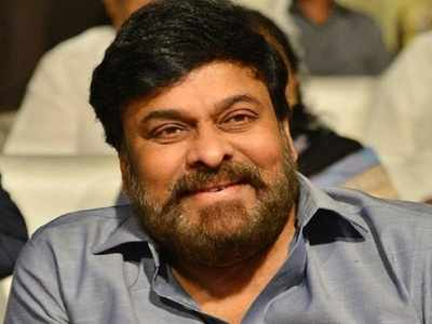 Chiru Shows His Big Heart, Donates Rs 25 Lakh!