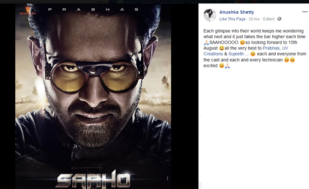 Devasenas Tweet About Baahubalis Next