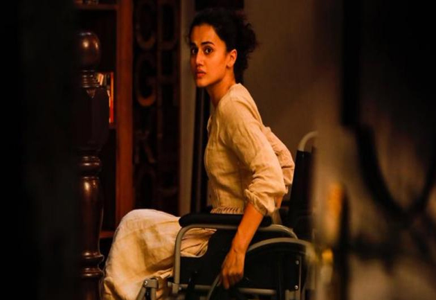 Game Over Trailer: Gripping Crime Thriller! Game Over Trailer: Gripping Crime Thriller!