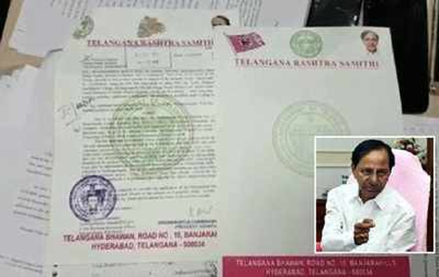 కేసీఆర్ సంతకాన్నే ఫోర్జరీ చేశారబ్బా