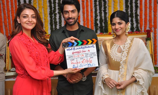 కాజల్ క్లాప్ కొట్టిన మేనేజర్ సినిమా