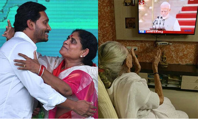 తేడా ఎంతో: ఇద్ద‌రు అమ్మ‌లు.. రెండు ప్ర‌మాణ‌స్వీకారాలు!