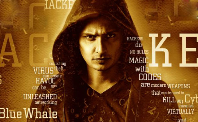 పాపం కీ ఎవరూ పట్టించుకోలేదు