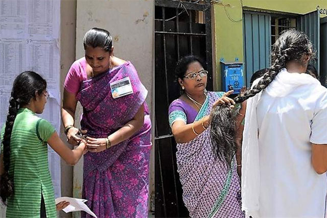 ‘నీట్’.. ఇంత నీట్ గా ఏంటండి.?