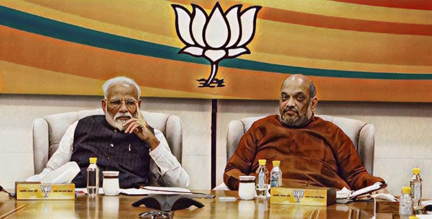 These Things Could Happen If BJP Comes To Power