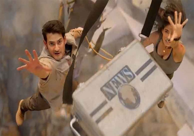 Watch: Maheshs Roaring Thums Up Ad!