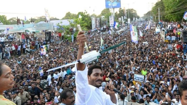 దేశంలో నాలుగో పెద్ద పార్టీ వైఎస్సార్ కాంగ్రెస్ పార్టీ!