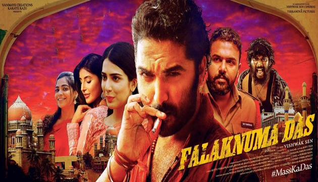 ఫలక్ నుమా దాస్