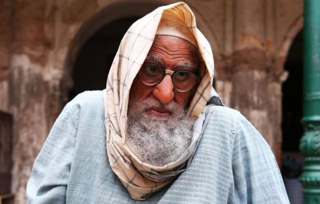 కొత్త లుక్ తో షాక్ ఇచ్చిన బిగ్ బీ!