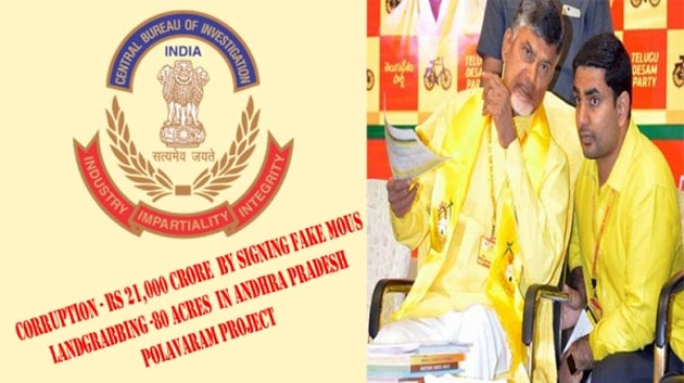 జ‌గ‌న్ నిర్ణ‌యంతో బాబుకు కౌంట్ డౌన్ మొద‌లైన‌ట్లేనా?