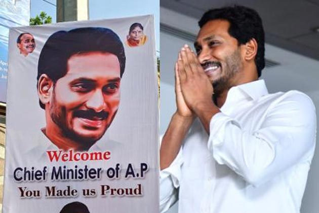 హైద‌రాబాద్ లో జ‌గ‌న్ ఫ్లెక్సీలు!