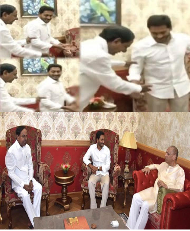 KCR, Jagan At Iftar: A Memorable Moment!