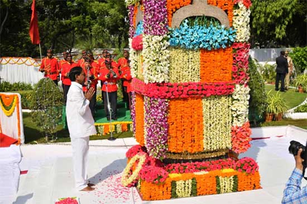 అవతరణ వేళ.. కేసీఆర్ ప్రసంగం ఎలా సాగిందంటే..? అవతరణ వేళ.. కేసీఆర్ ప్రసంగం ఎలా సాగిందంటే..?