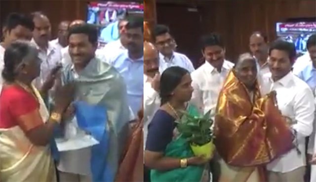 NRI Woman Donates 7 Cr Worth Land To AP Govt NRI Woman Donates 7 Cr Worth Land To AP Govt