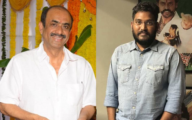 మరో కంచెరపాలెం ఆన్ ది వే