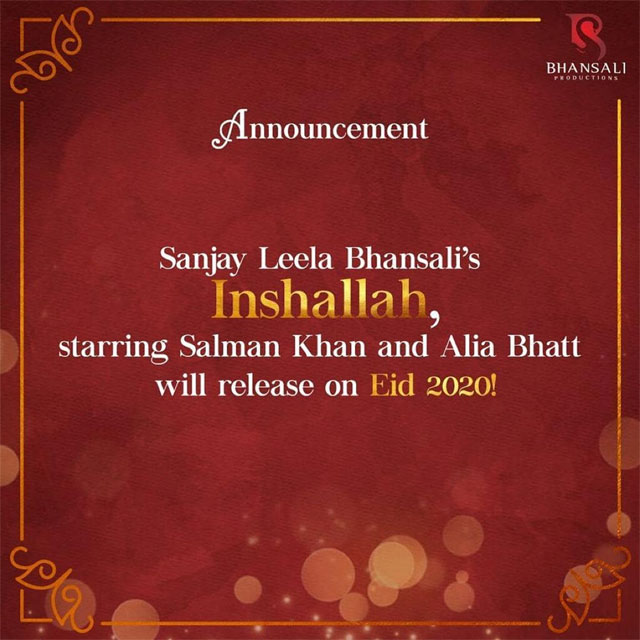 నెక్స్ట్ ఈద్ కూడా నాదే అంటున్న సల్మాన్!