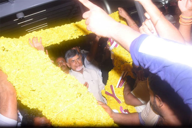 TDP Folks...Who For CBNs Vijaya Yatra?