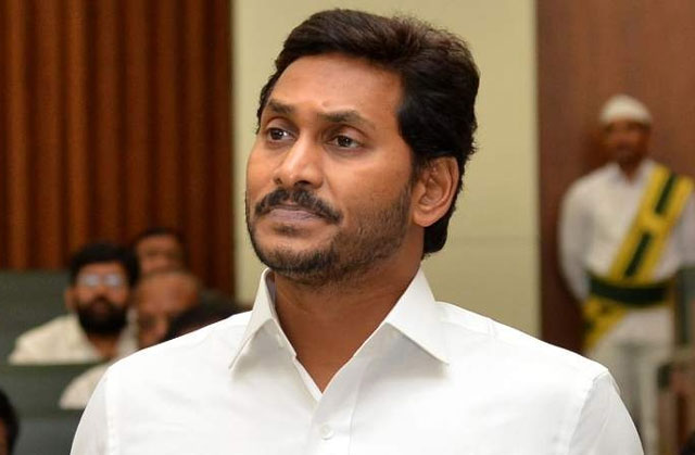 ఇలాంటి మ‌చ్చ‌లు మీద‌కు తెచ్చుకోవ‌ద్దు జ‌గ‌న్‌!