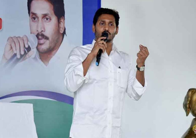 జగన్ మరో సంచలన నిర్ణయం