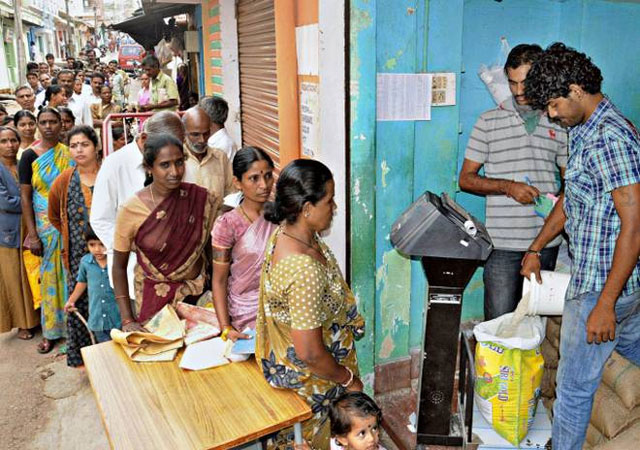 రేషన్ లో సన్న బియ్యం.. జగన్ కు జనం నీరాజనాలు!