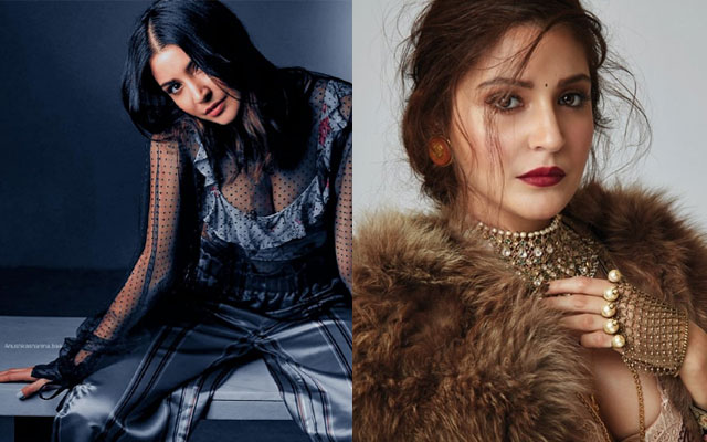 ఫోటో స్టొరీ: శ్రీమతే..కానీ ఇది హాటు బహుమతి!