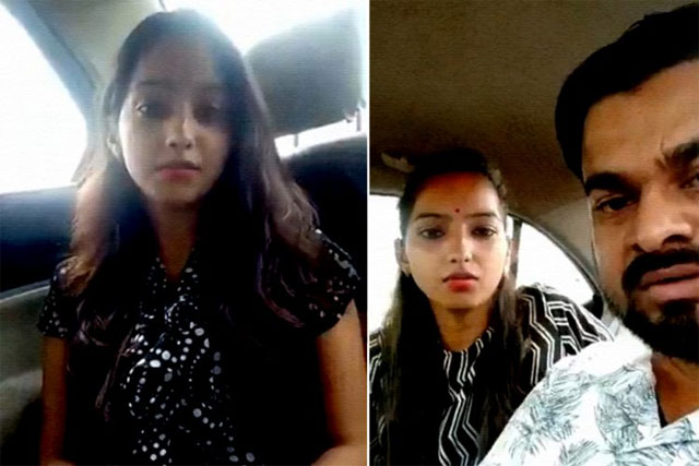 ప్రేమ పెళ్లి చేసుకున్న బీజేపీ ఎమ్మెల్యే కుమార్తె భ‌ర్త‌పై దాడి!