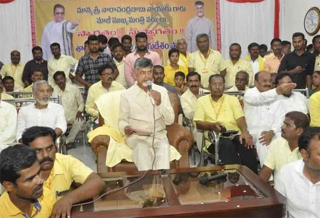 చంద్రబాబు తొలి యాత్రే ప్రహసనం అయ్యందా!