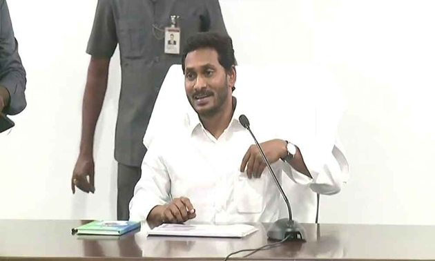 Jagan Cancels Gov Meeting! Not A Good Sign!!