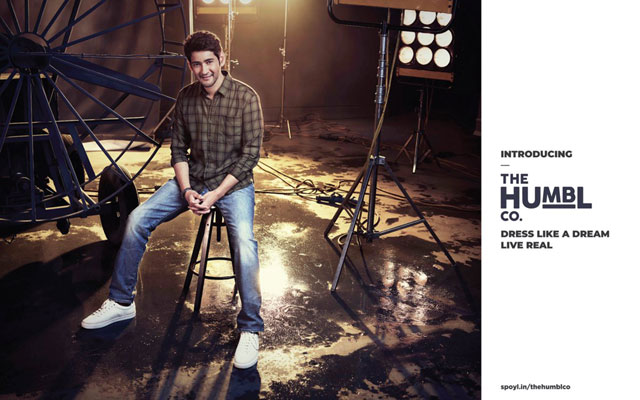 మ‌హేష్ న్యూ బ్రాండ్ పేరు ఇదే!