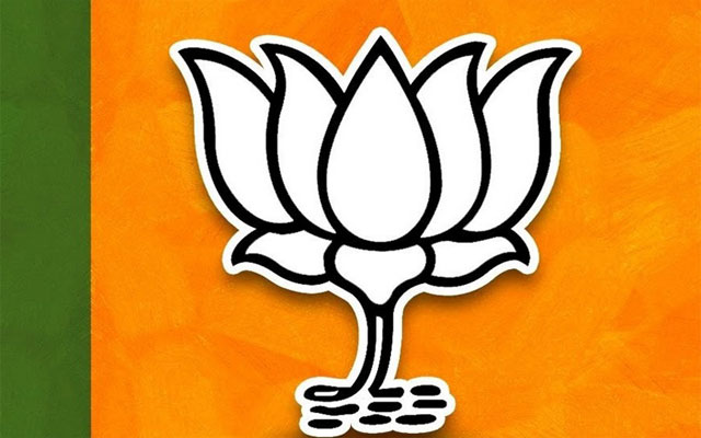Massive Fund Swindle In AP BJP?