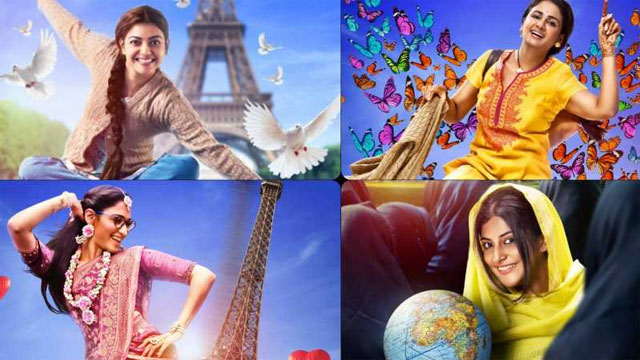 అడ్రెస్ లేని సౌత్ క్వీన్స్