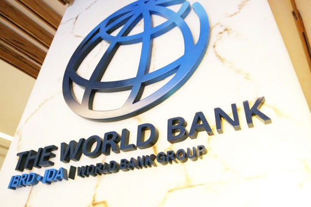 ప్ర‌పంచ బ్యాంకు వెన‌క్కి త‌గ్గింది.. రీజ‌న్ ఏంటి..?