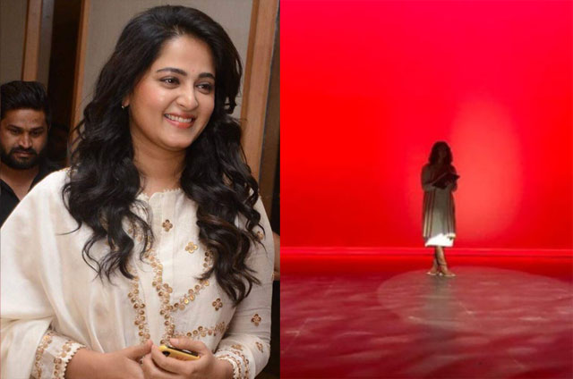 బాహుబలి క్రేజ్‌ తో అక్కడ సైలెన్స్‌